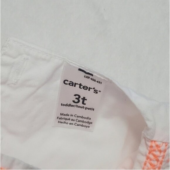 Kids Carters and Tommy Bahama matching set - Picture 2 of 3